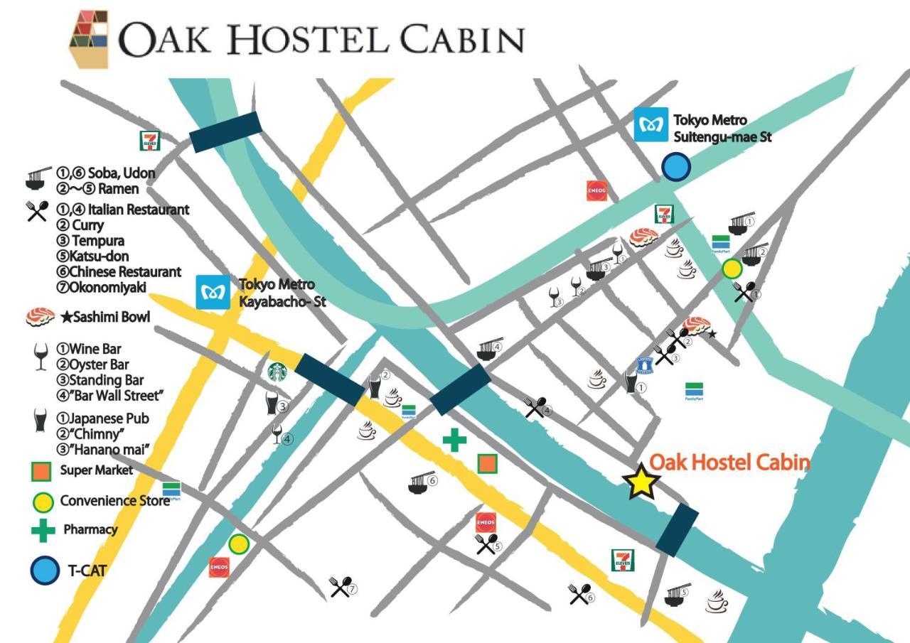 Oak Hostel Cabin Tokyo Dış mekan fotoğraf